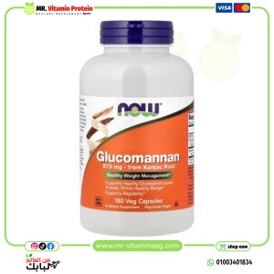 ناو فودز‏, جلوكومانان او نبات الكونجاك، 180 كبسولة نباتية  / NOW Foods, Glucomannan, 575 mg, 180 Veg Caps