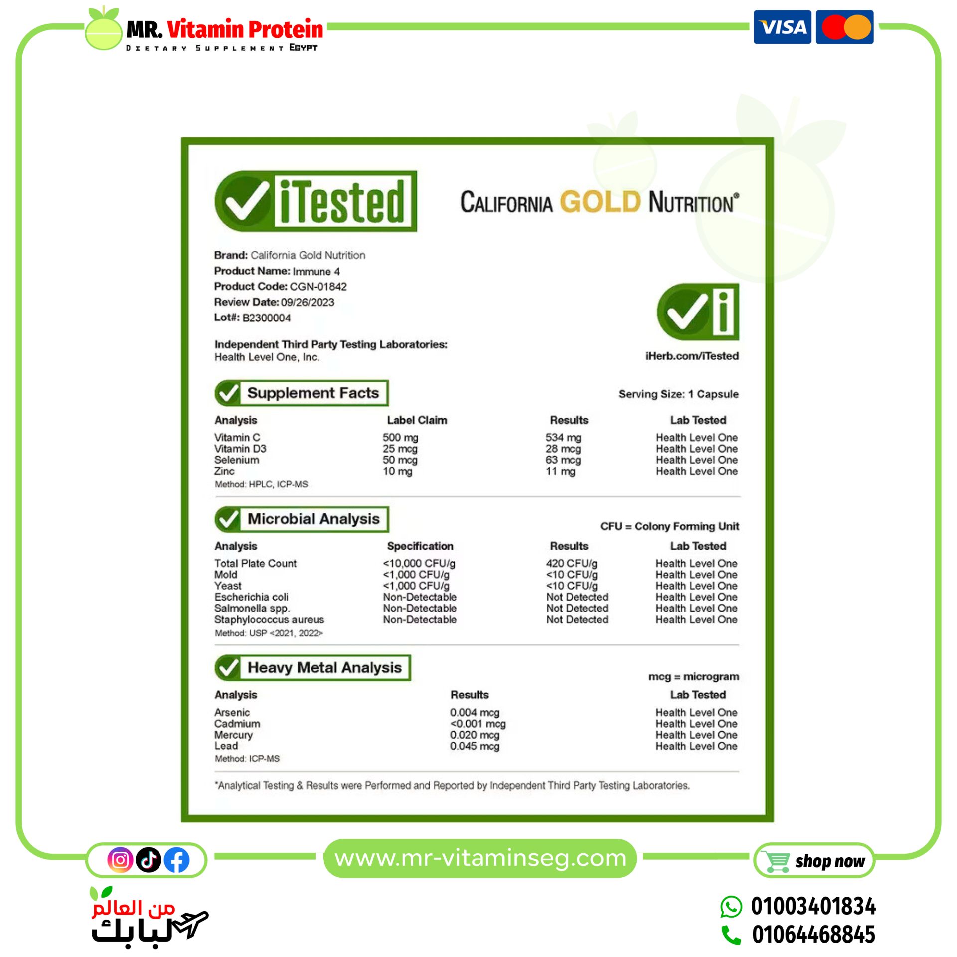 California Gold Nutrition, Immune 4, Immune System Support, 60 Veggie Capsules - Image 4