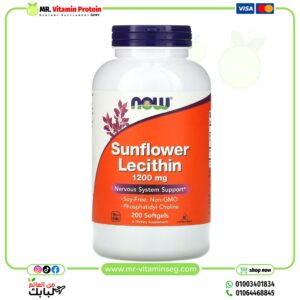 ناو فودز, ليسيثين عباد الشمس، 1,200 ملجم، 200 كبسولة هلامية,NOW Foods, Sunflower Lecithin