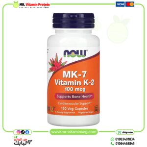 NOW Foods, MK-7 Vitamin K-2 , 100 mcg, 120 Veg Capsules