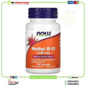 NOW Foods, Methyl B-12, 1,000 mcg, 100 Lozenges