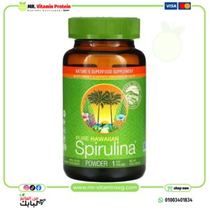 Nutrex Hawaii, Pure Hawaiian Spirulina, Powder (142 g)