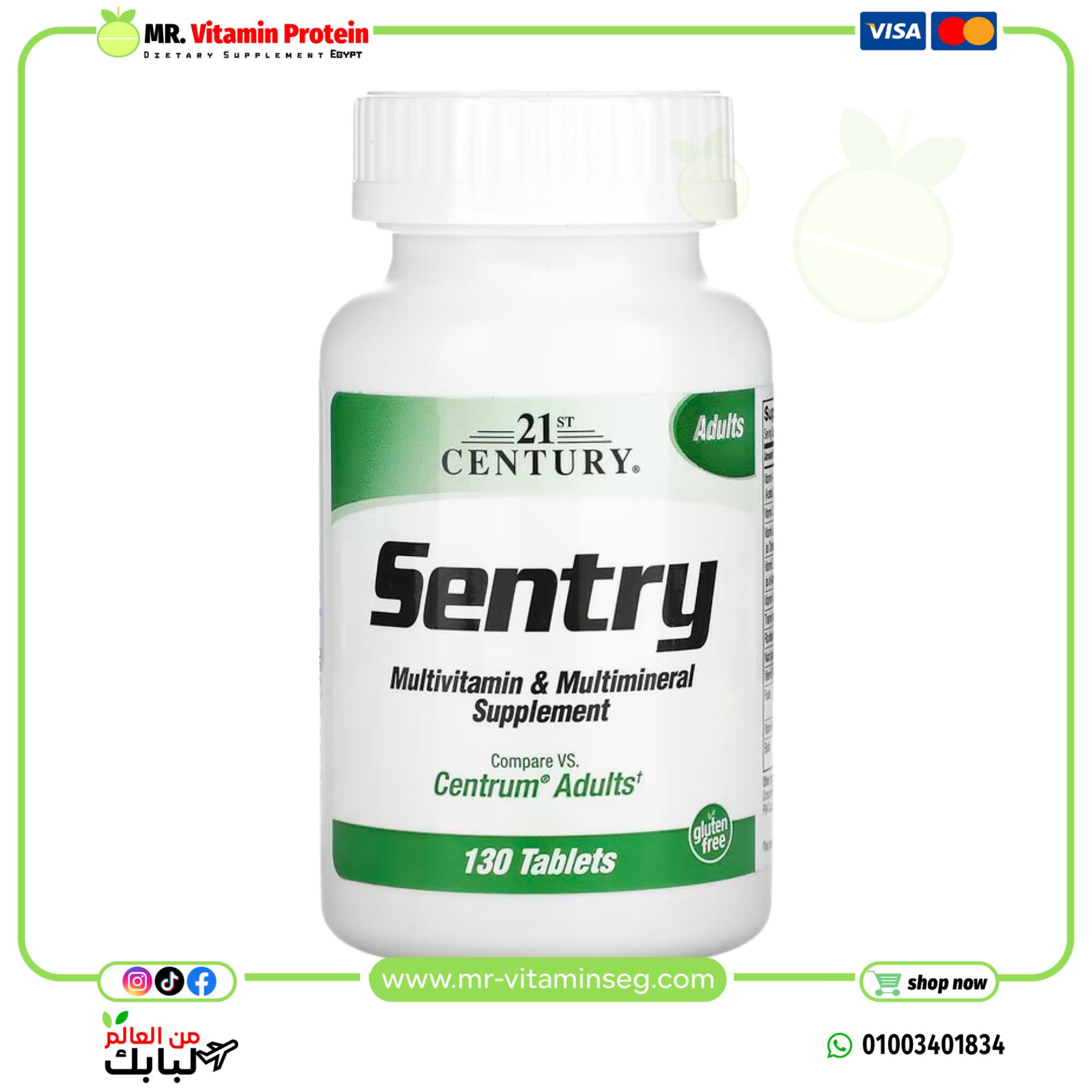 21st Century, Sentry, Adults Multivitamin & Multimineral Supplement, 130 Tablets