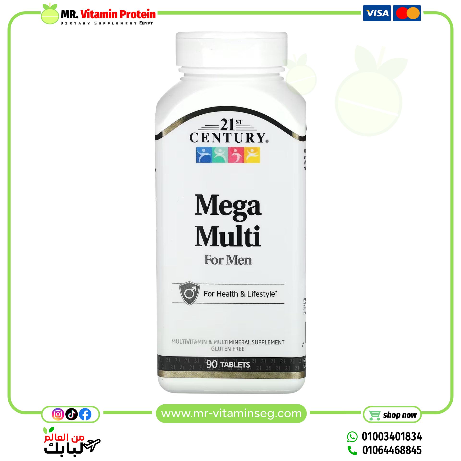 21st Century, Mega Multi for Men, Multivitamin & Multimineral, 90 Tablets