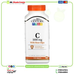 21 سينتري, فيتامين جـ مع ثمر الورد، 1,000 ملجم، 110 قرص / 21st Century, Vitamin C1000 mg