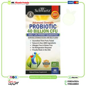 BioSchwartz, Advanced Strength Probiotic, 40 Billion, 60 Capsules (20 Billion CFU per Capsule)