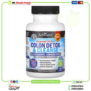 BioSchwartz, Advanced 15-Day Colon Detox & Cleanse, 45 Capsules