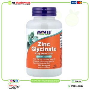 ناو فودز‏, جليسينات الزنك، 120 كبسولة   NOW Foods, Zinc Glycinate, 120 Softgels