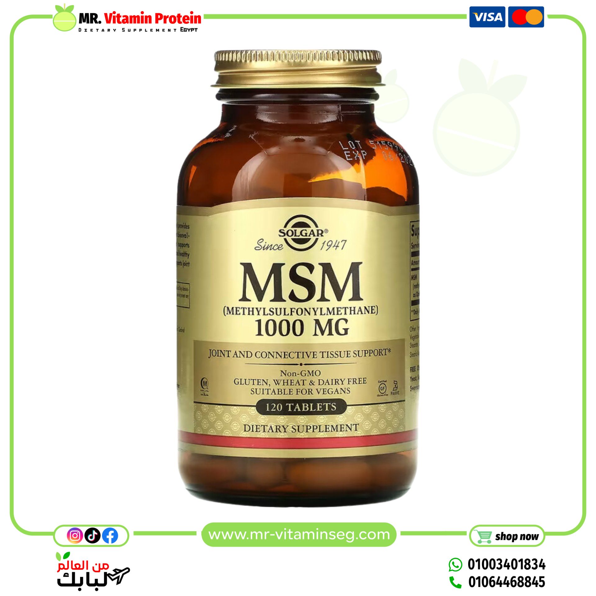 Solgar, MSM (Methylsulfonylmethane), 1,000 mg, 120 Tablets
