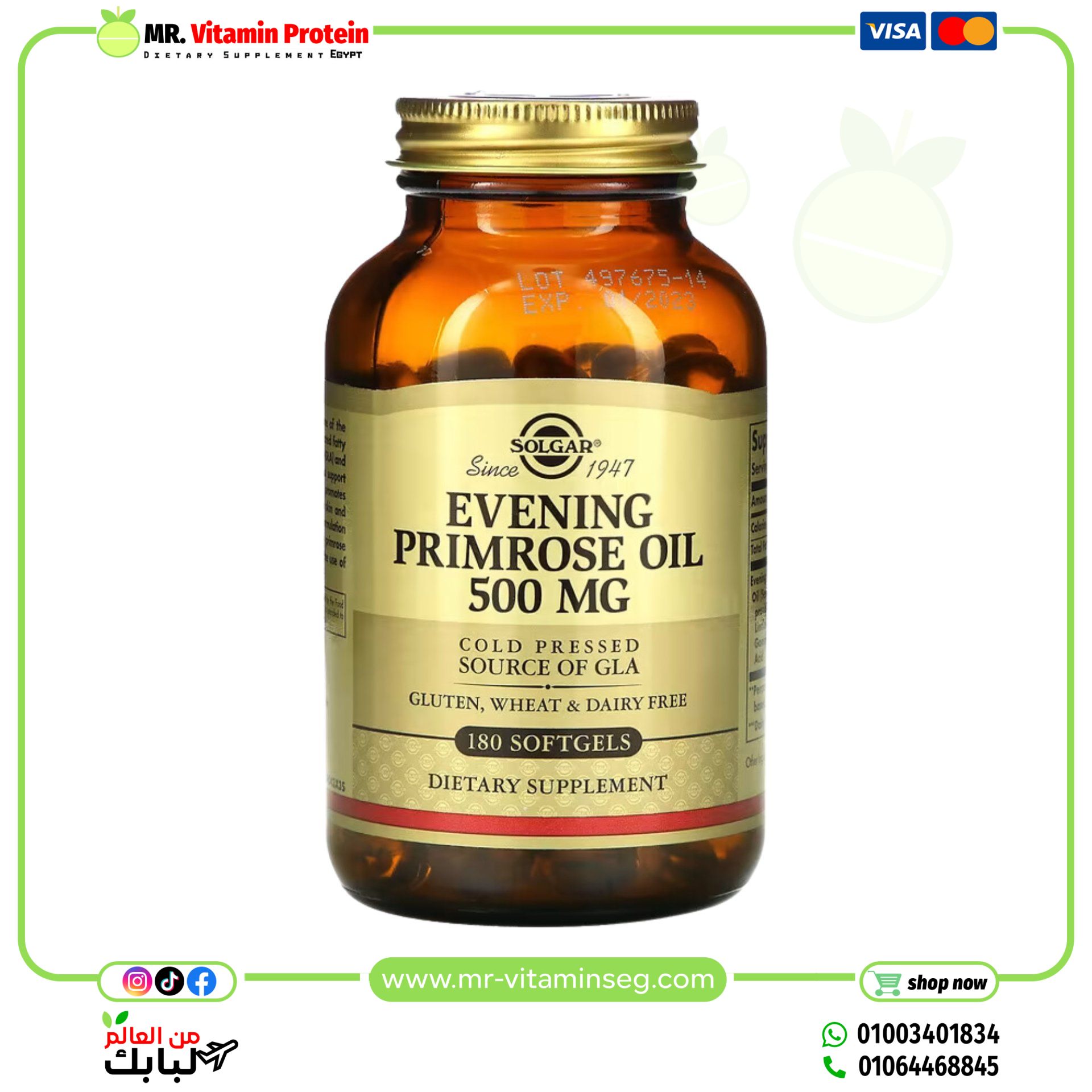 Solgar, Evening Primrose Oil, 500 mg, 180 Softgels