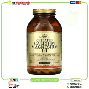 Solgar, Chelated Calcium Magnesium 1:1, 240 Tablets