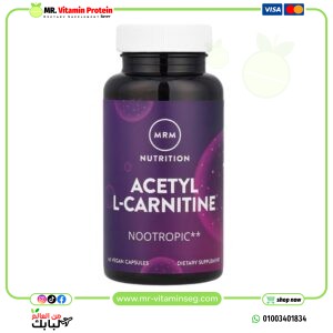 استيل ل-كرنتين 60 كبسولة نباتية 500 ملجم MRM Nutrition, Acetyl L-Carnitine