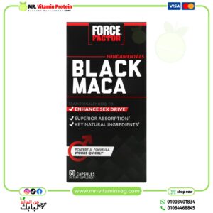 ماكا السوداء 60 كبسولة تركيز 1000 ملجرام ForceFactors Black maca