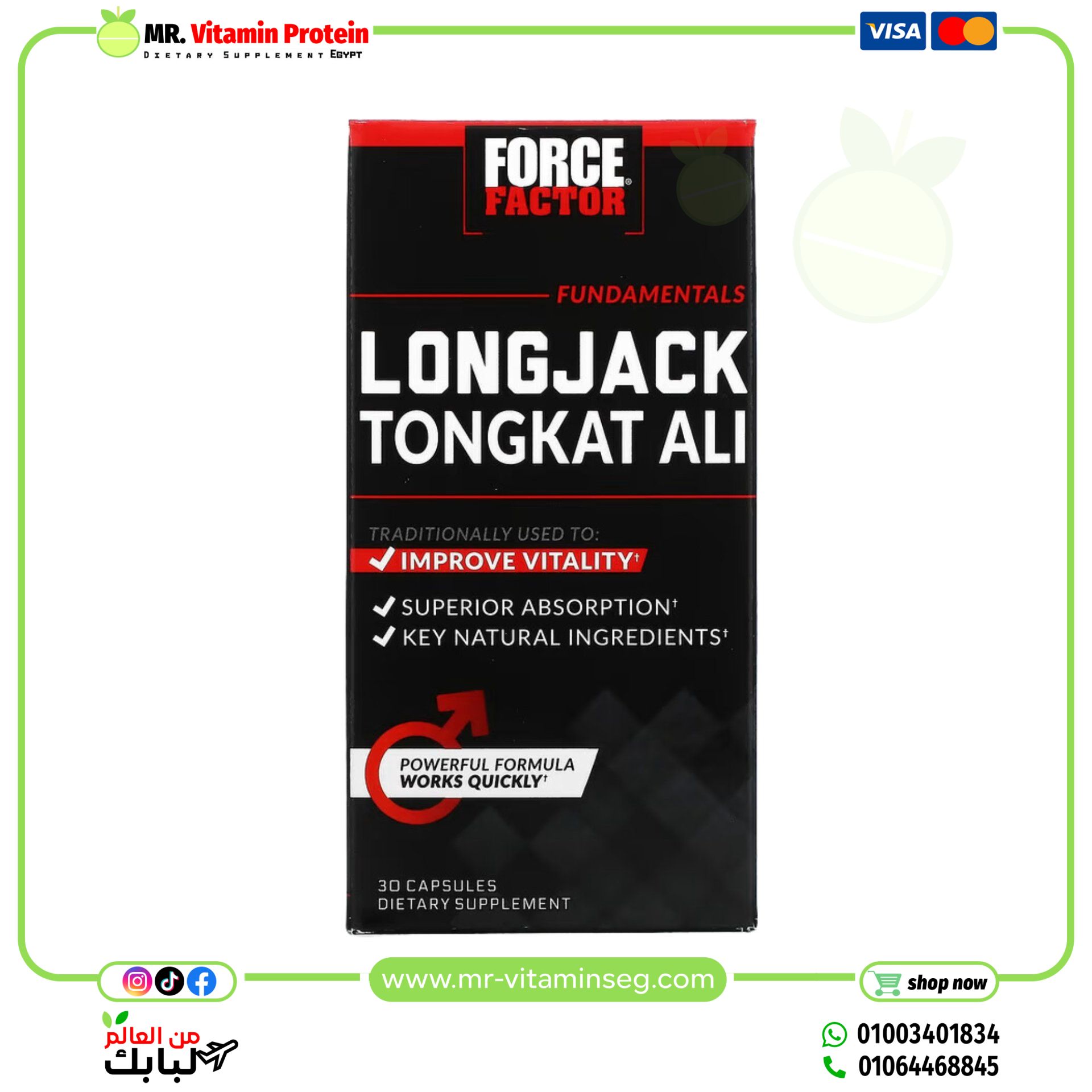 Force Factor, Longjack Tongkat Ali, 500 mg, 30 Capsules