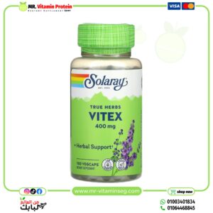سولاري حبوب فايتكس او كف مريم تركيز 400 مجم عدد 100 كبسولة /Solaray, Vitex 400 mg, 100 VegCaps