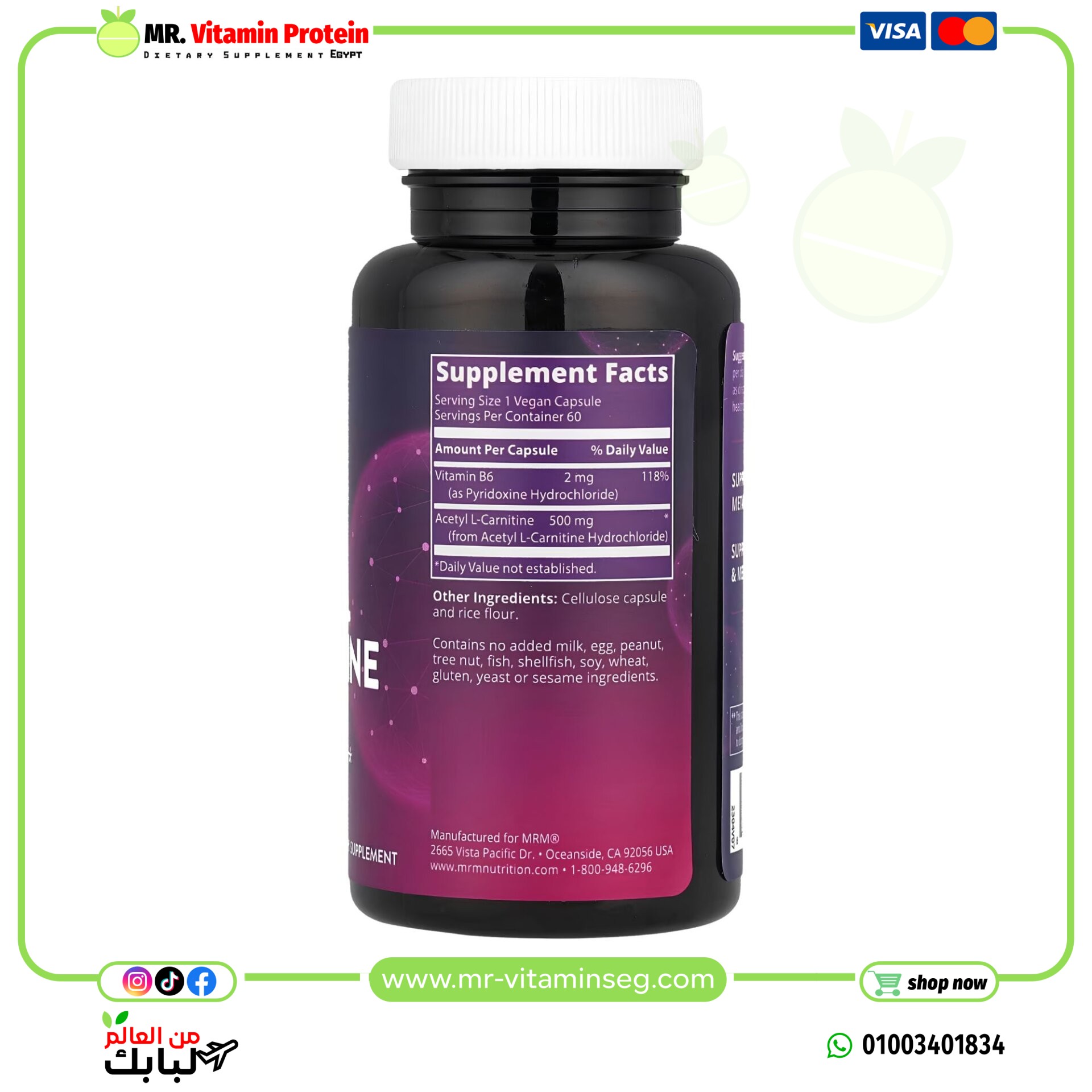 MRM Nutrition, Acetyl L-Carnitine, 500mg, 60 Vegan Capsules - Image 2