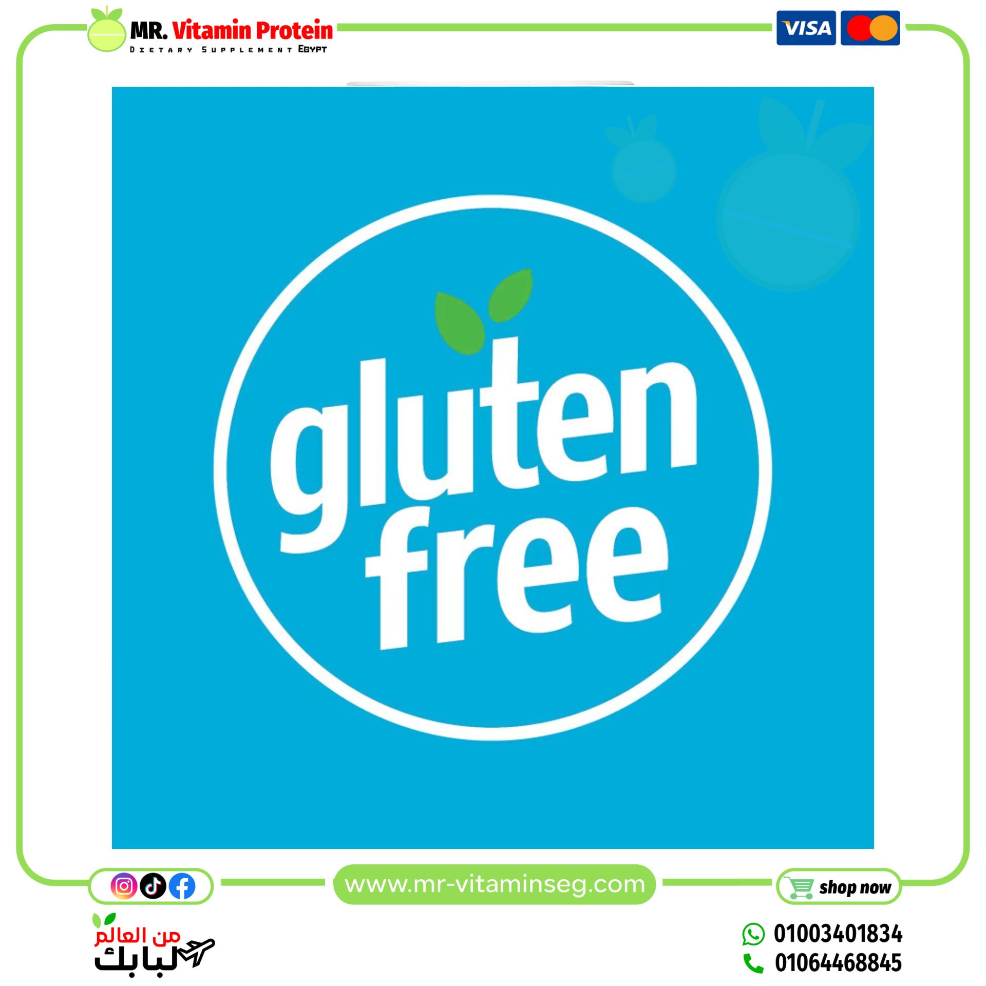 21st Century, Potassium Gluconate, 595 mg, 110 Tablets - Image 2