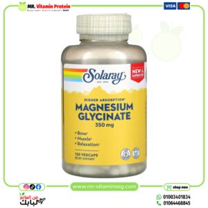 Solaray, High Absorption Magnesium Glycinate / سولاري جليسنات الماغنسيوم 350 ملجم 120 كبسولة نباتية