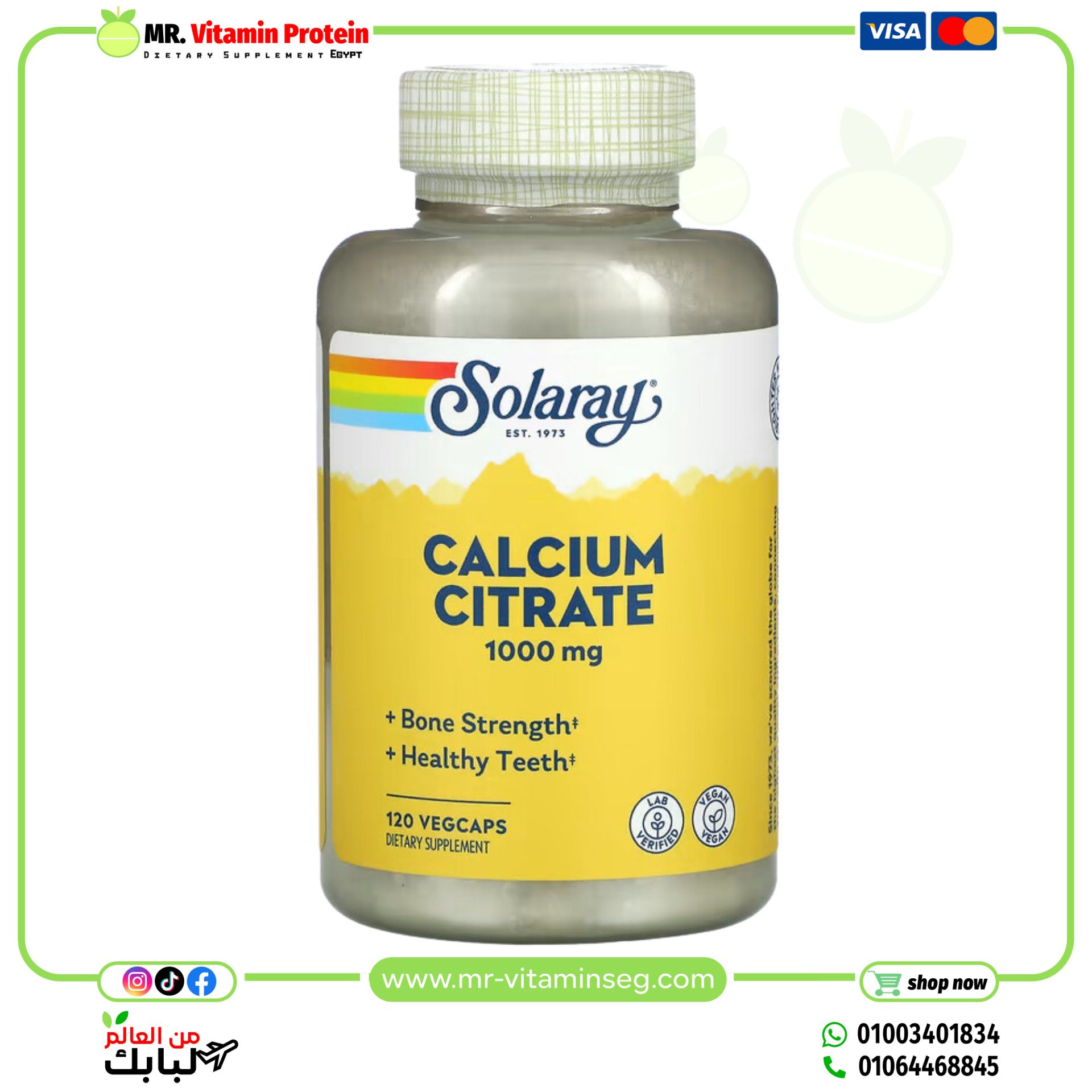 Solaray, Calcium Citrate, 1,000 mg, 120 VegCaps (250 mg per Capsule)