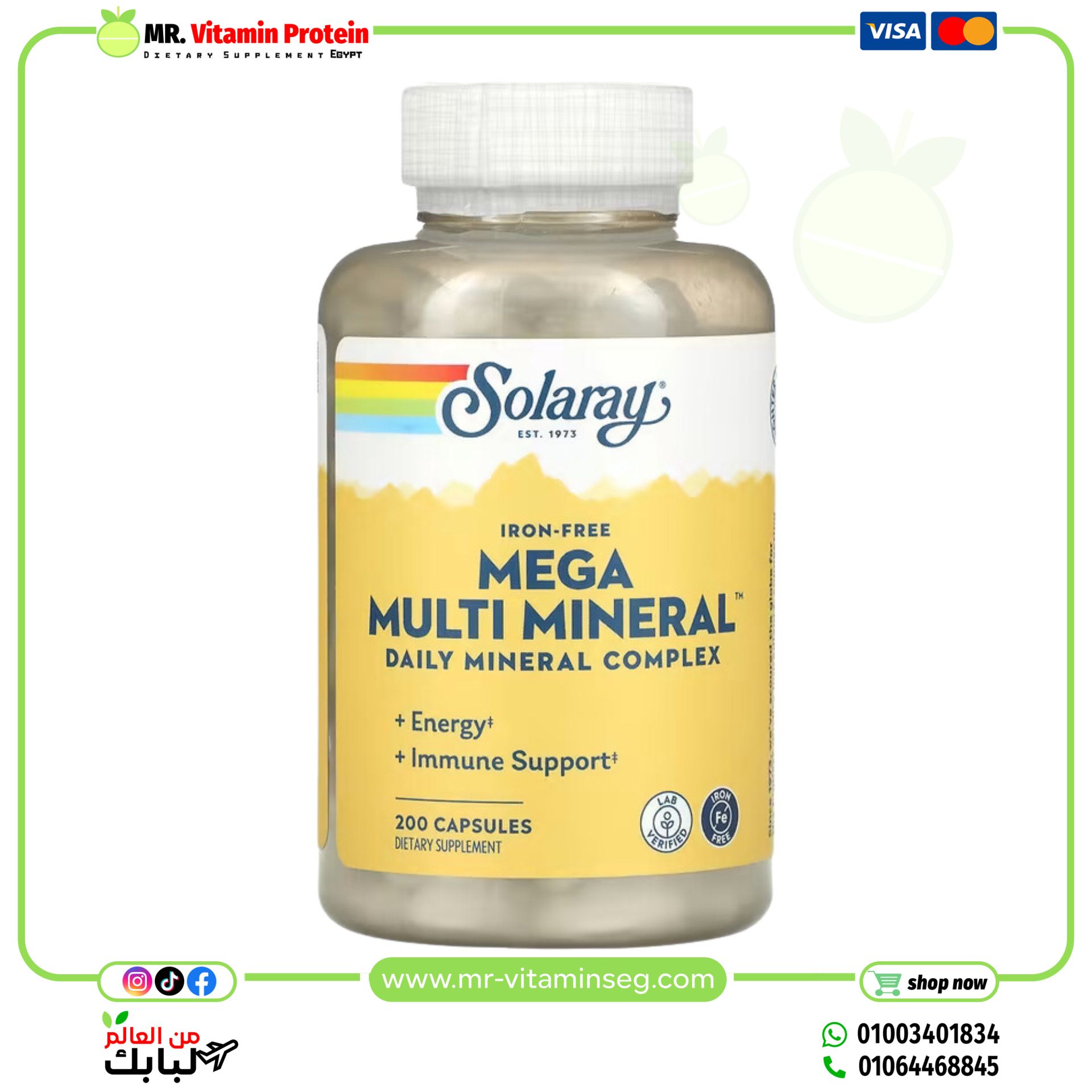 Solaray, Mega Multi Mineral, Iron Free, 200 Capsules
