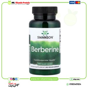 Swanson, Berberine, 400 mg, 60 Capsules