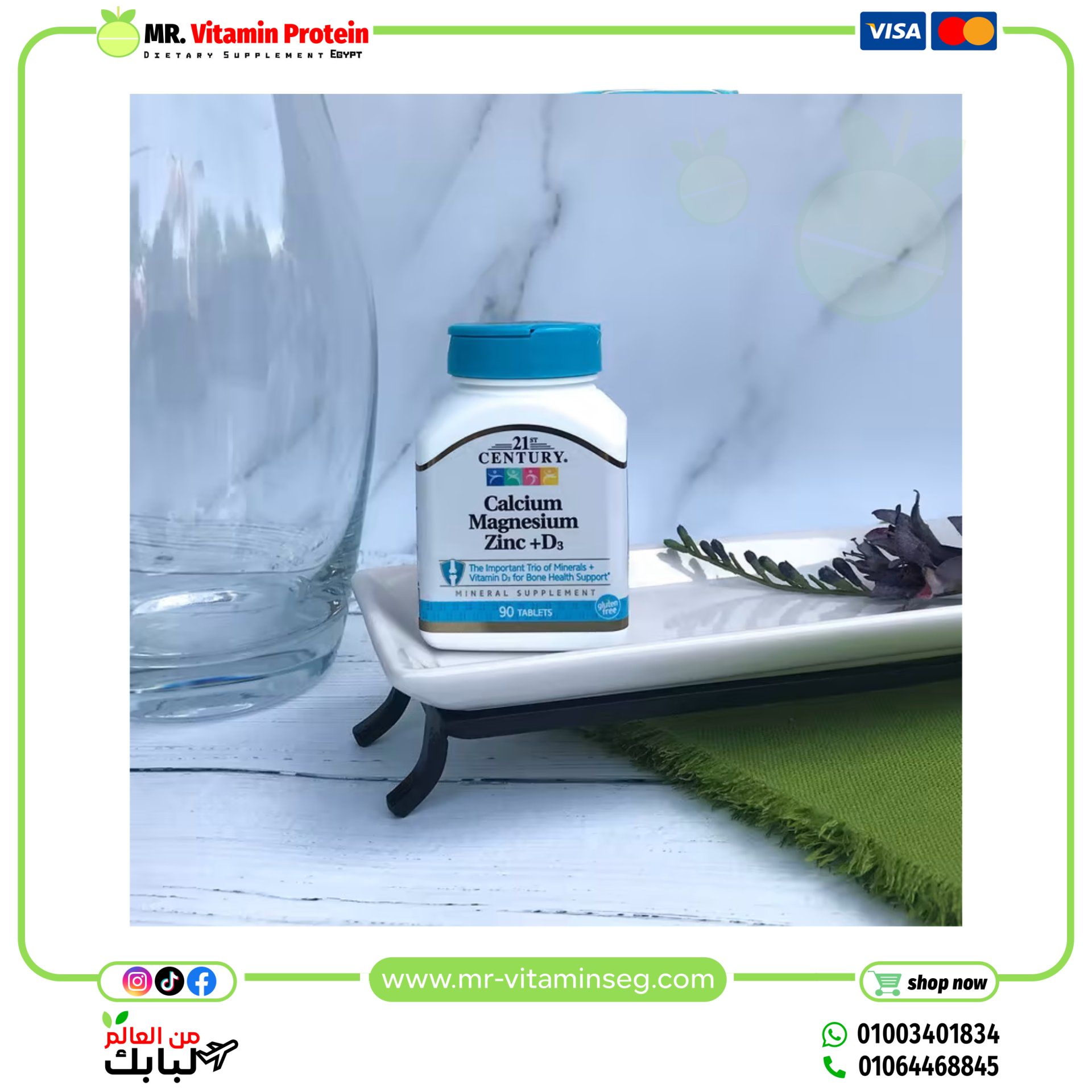 21st Century, Calcium Magnesium Zinc + D3, 90 Tablets - Image 3