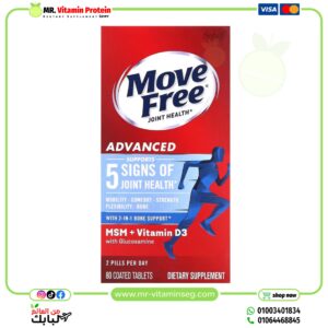 Move Free ِadvanced, Joint Health MSM+ Vitamin D3 + Glucosamine, 80 Coated Tablets