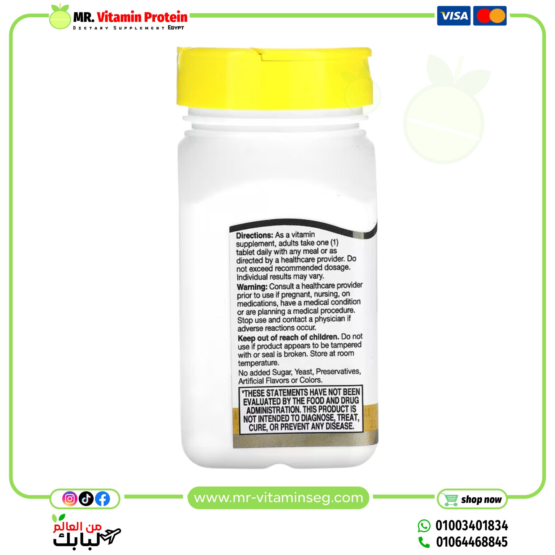 21st Century, Biotin, 10,000 mcg, 120 Tablets - Image 2