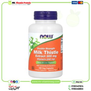 NOW Foods, Milk Thistle Extract, Double Strength, 300 mg, 100 Veg Capsules