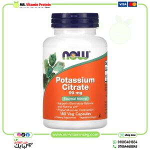 NOW Foods, Potassium Citrate, 99 mg, 180 Veg Capsules