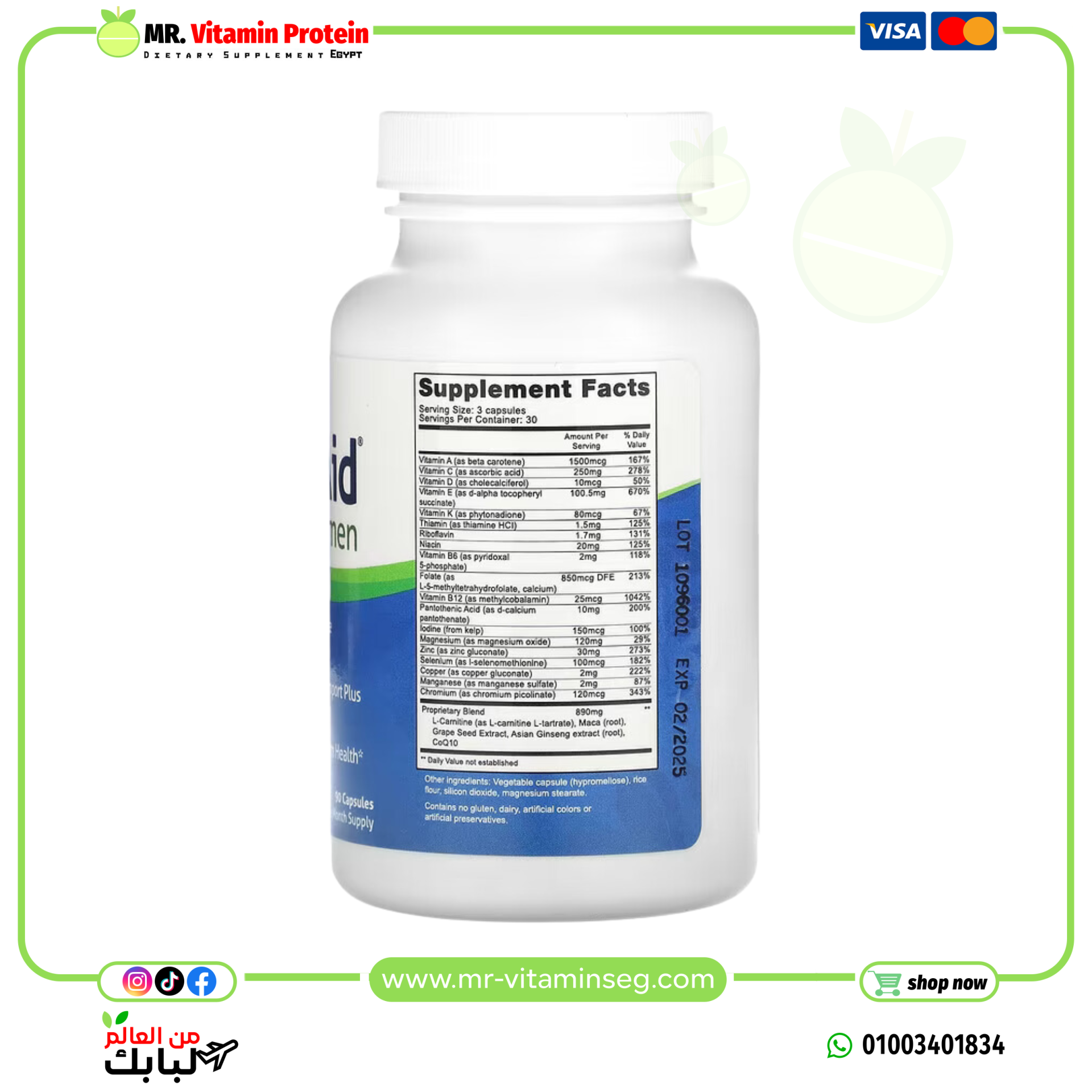 Fairhaven Health, FertilAid for Men, 90 Capsules - Image 5