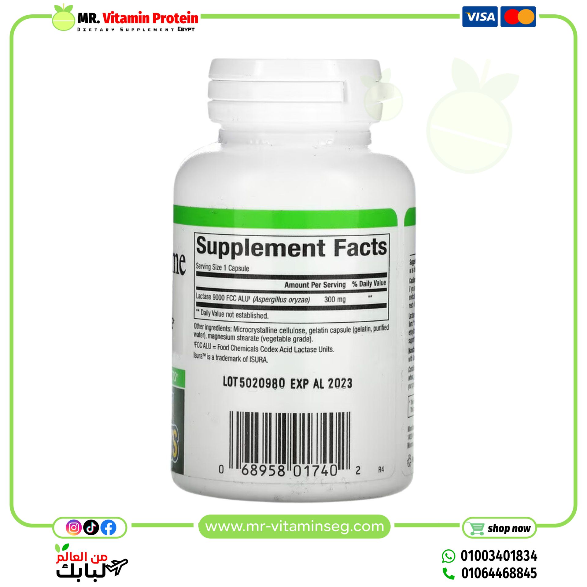 Natural Factors, Lactase Enzyme, 9,000 FCC ALU, 60 Capsules - Image 2