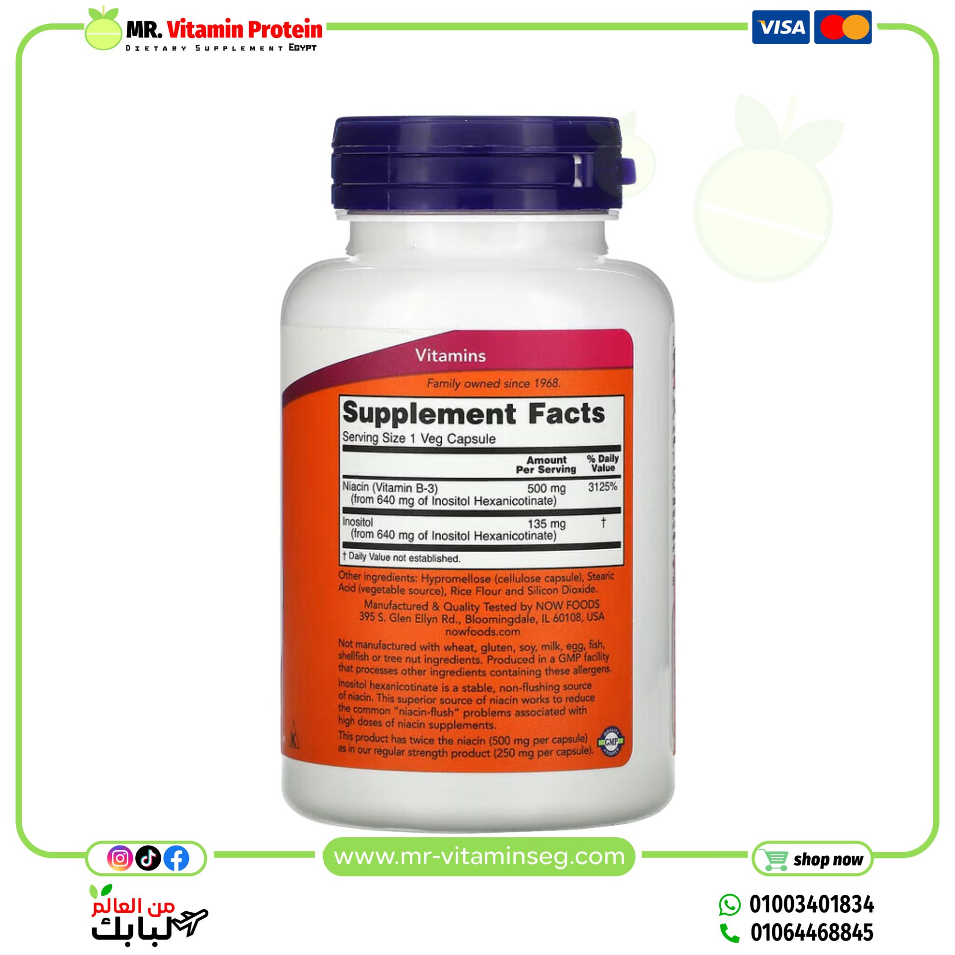 NOW Foods, Flush-Free Niacin, Double Strength, 500 mg, 90 Veg Capsules - Image 2