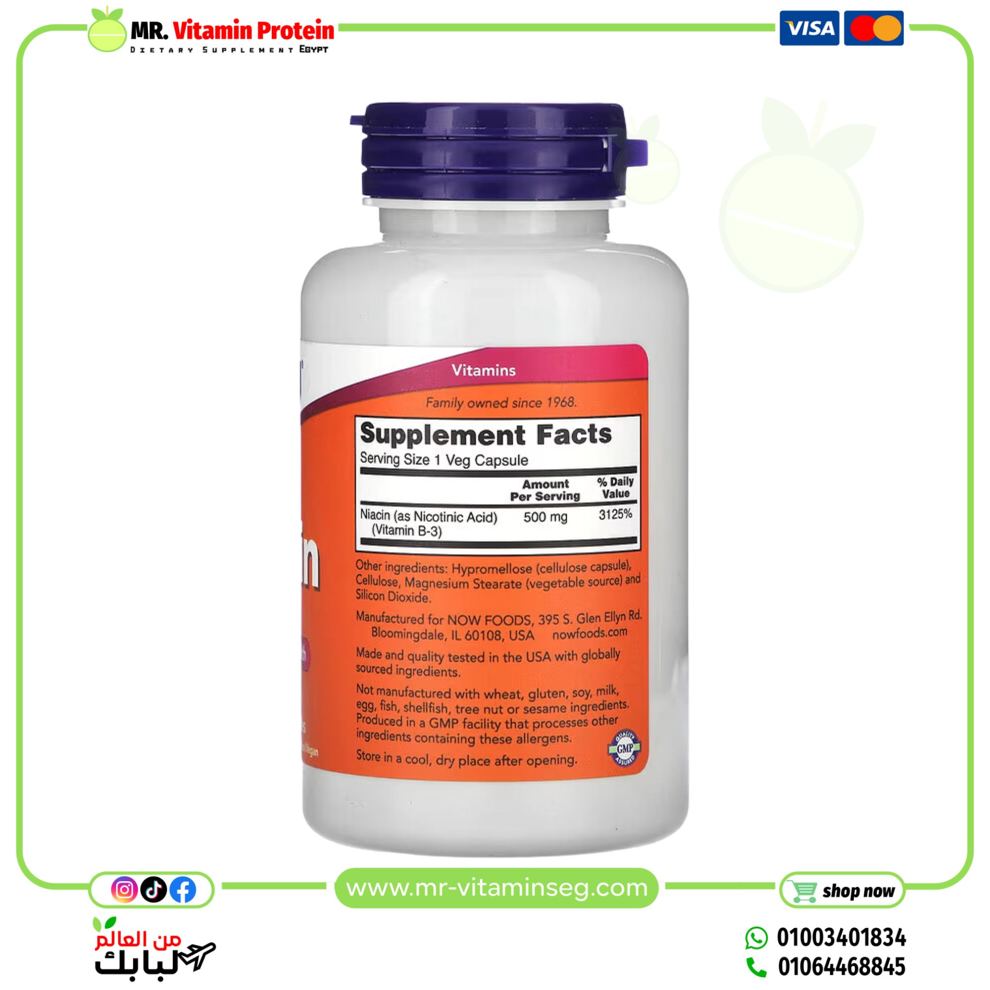 NOW Foods, Niacin, 500 mg, 100 Veg Capsules - Image 2