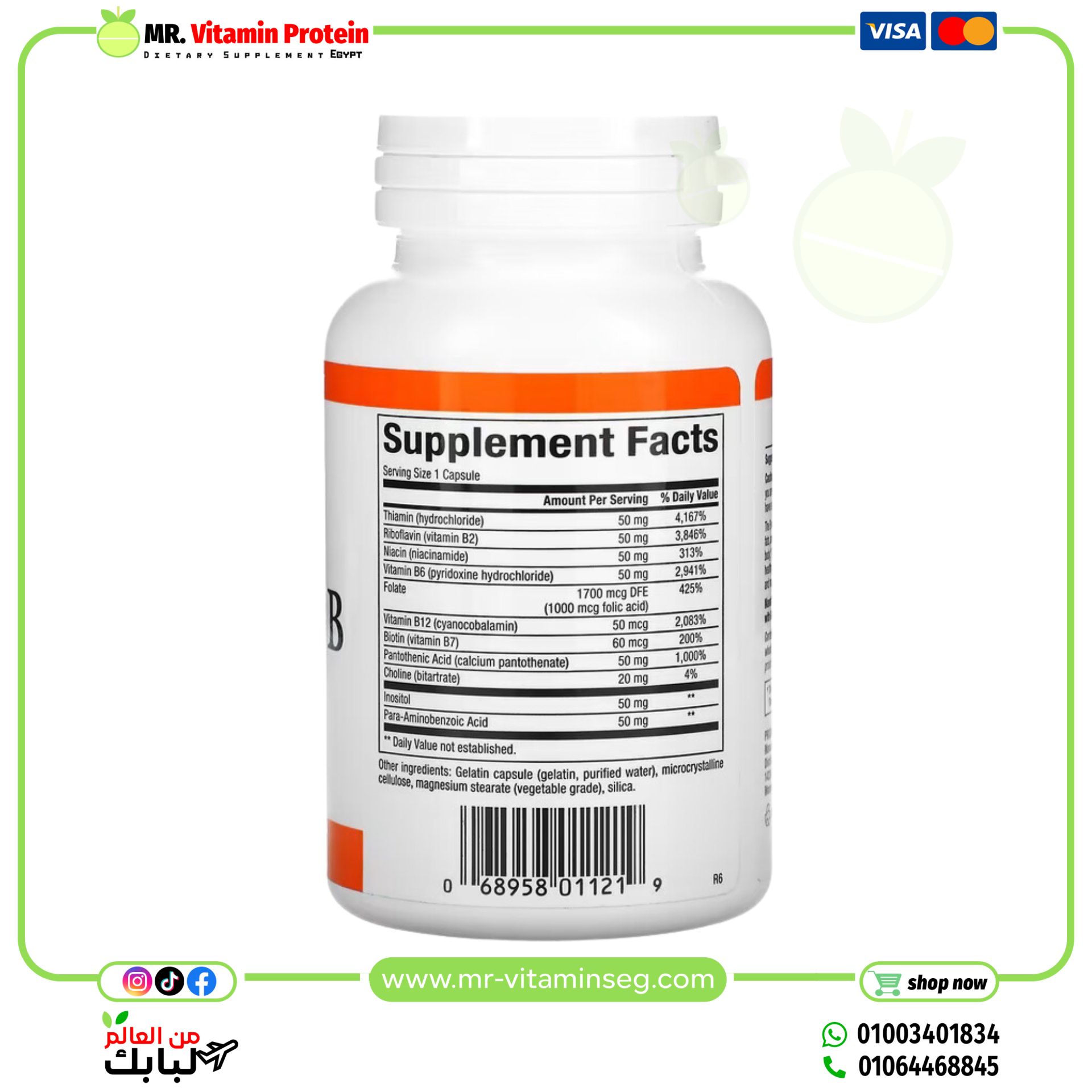 Natural Factors, Hi Potency B Complex, 90 Capsules - Image 2