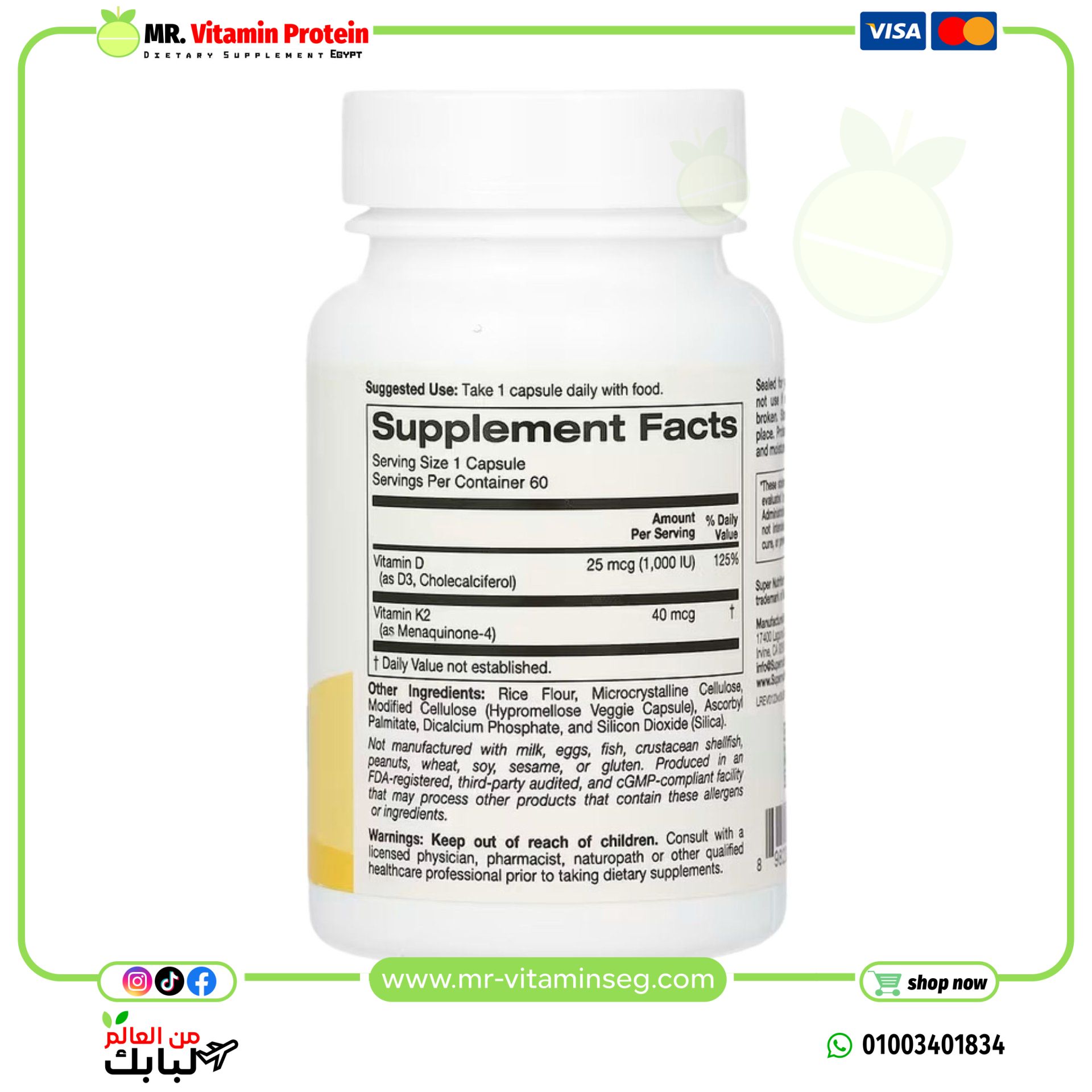 Super Nutrition, Vitamin D3 + K2, 60 Veggie Capsules - Image 2