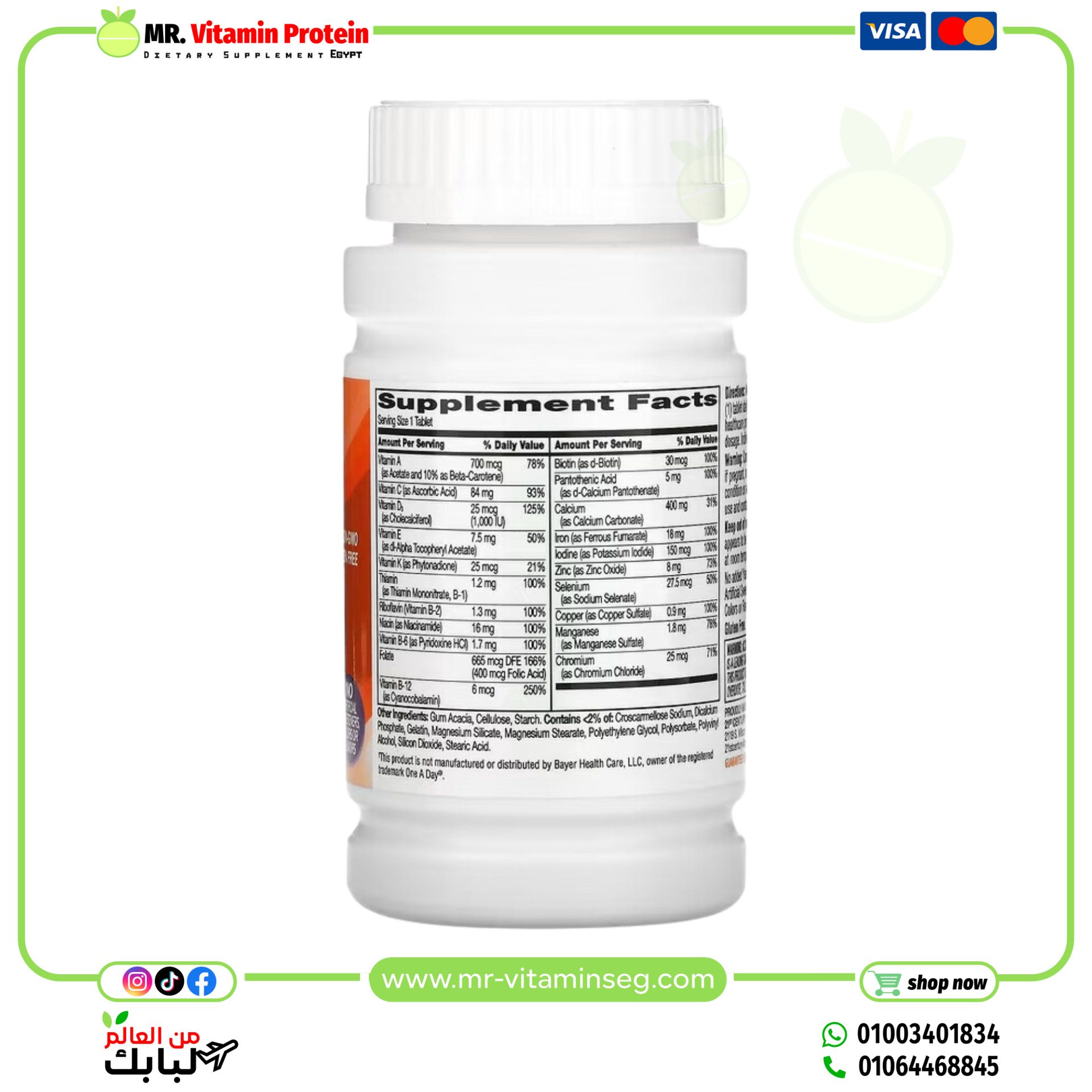 21st Century, One Daily, Women's, 100 Tablets - Image 2