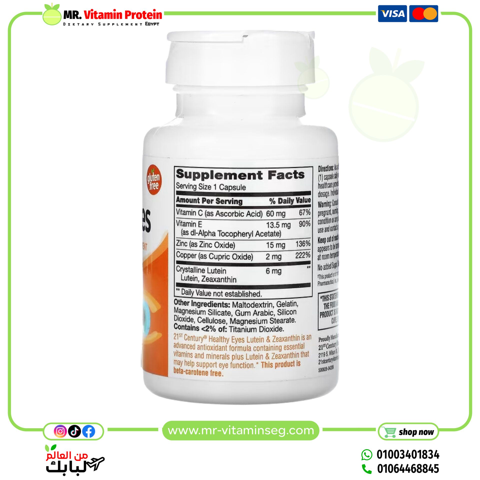 21st Century, Healthy Eyes, Lutein & Zeaxanthin, 60 Capsules - Image 2