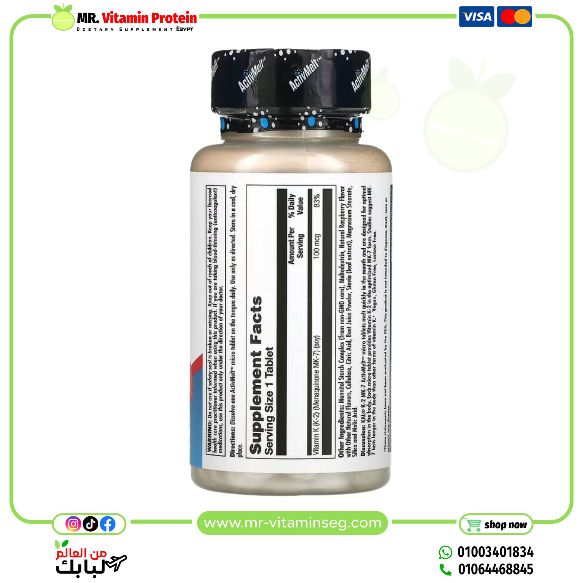 KAL, K-2 MK-7, Raspberry, 60 Micro Tablets - Image 2