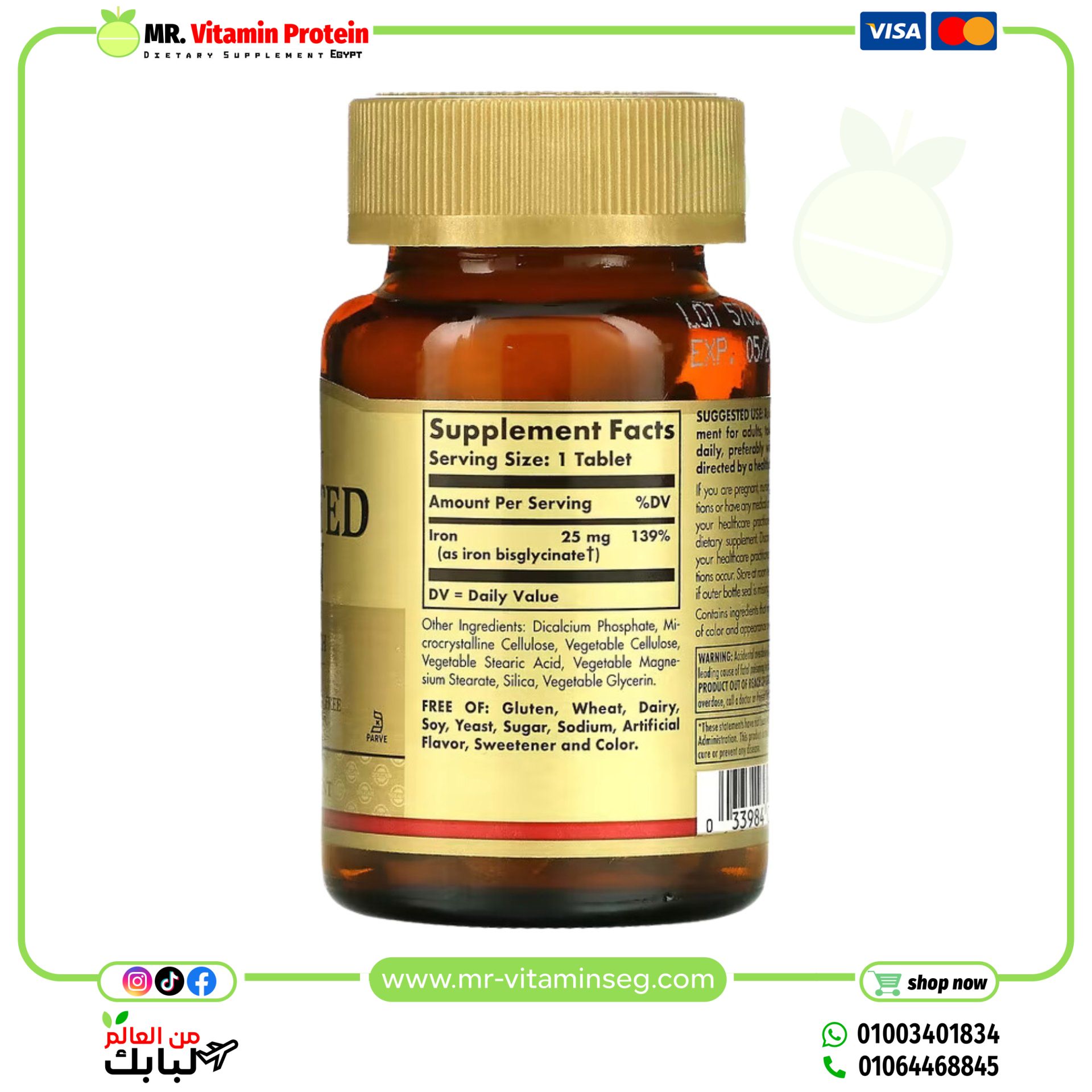 Solgar, Chelated Iron, 100 Tablets - Image 2