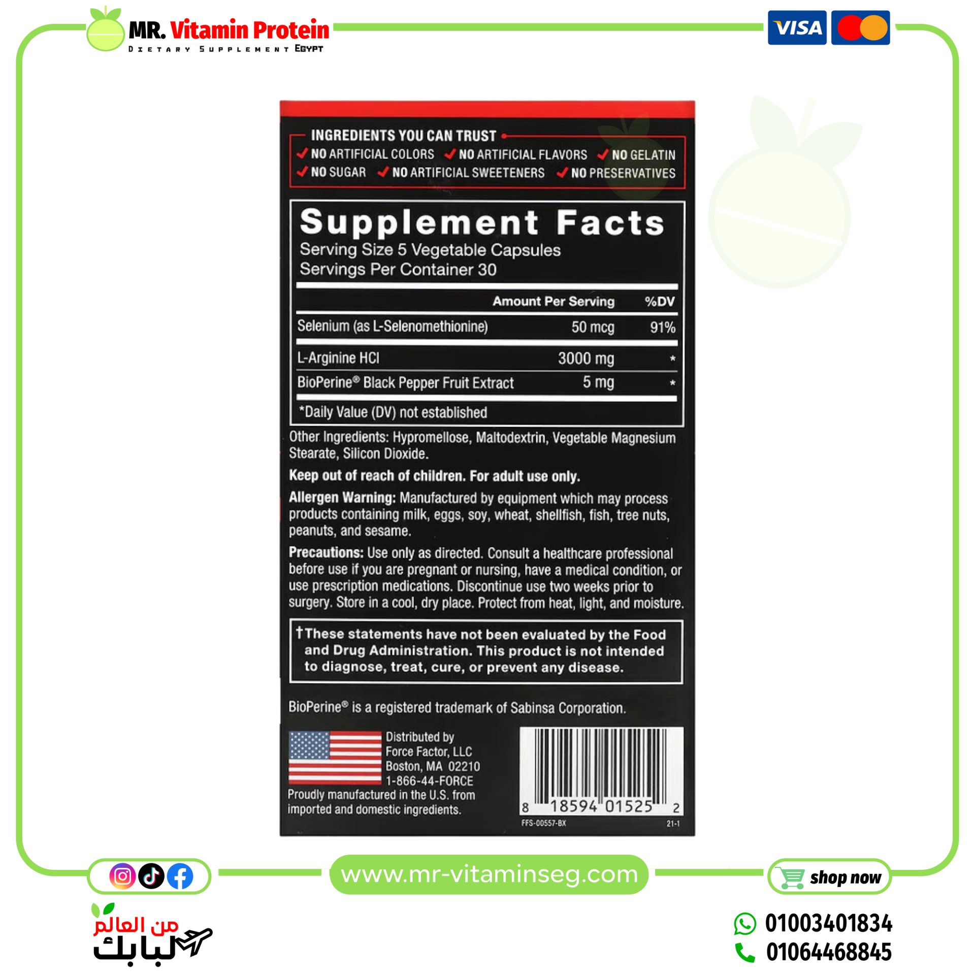 Force Factor, L-Arginine, 3,000 mg, 150 Capsules (600 mg per Capsule) - Image 2