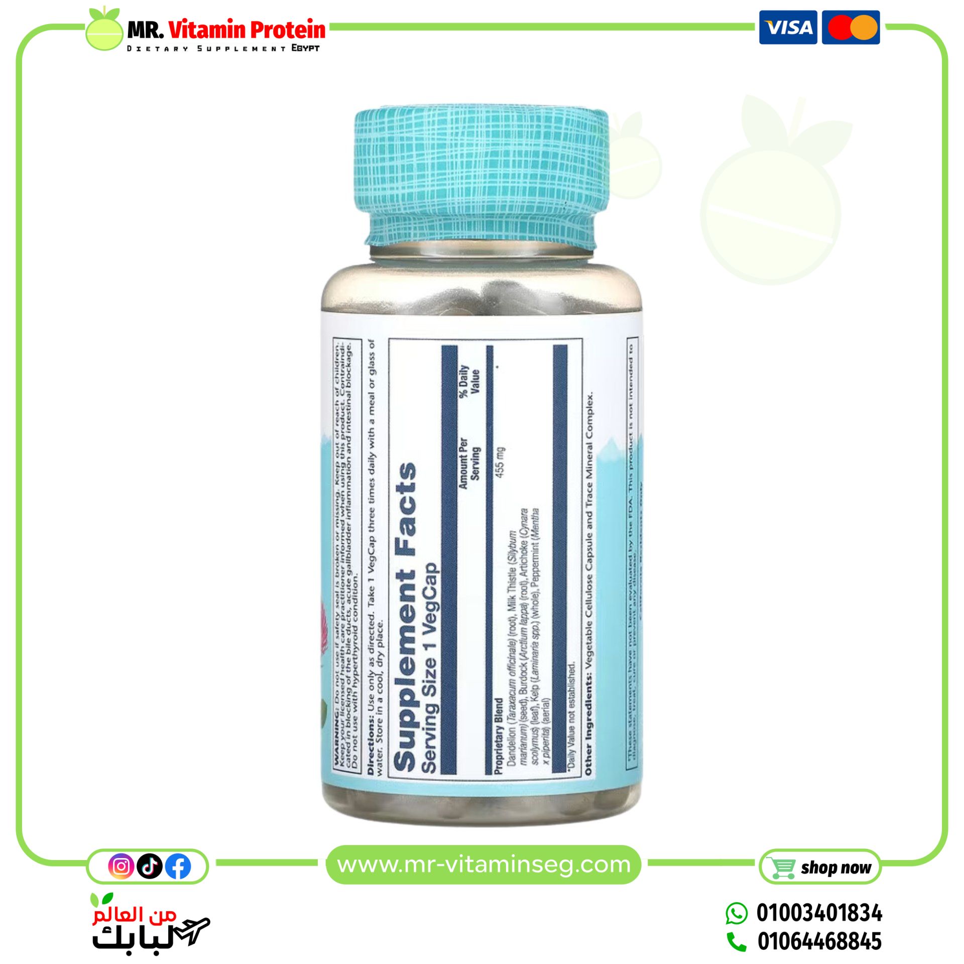 Solaray, Liver Blend SP-13, 100 VegCaps - Image 2