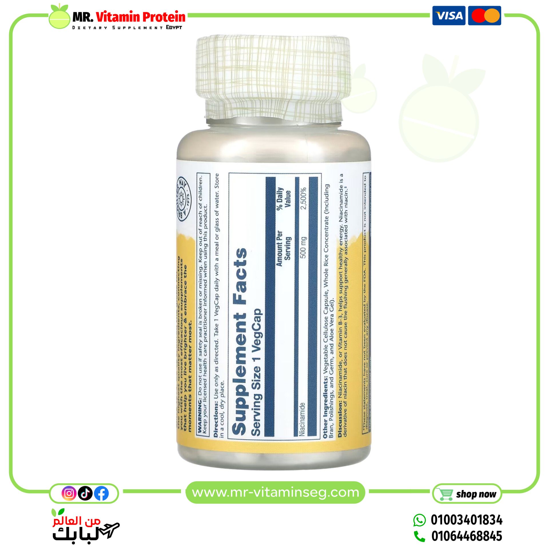 Solaray, Niacinamide, 500 mg, 100 VegCaps - Image 2