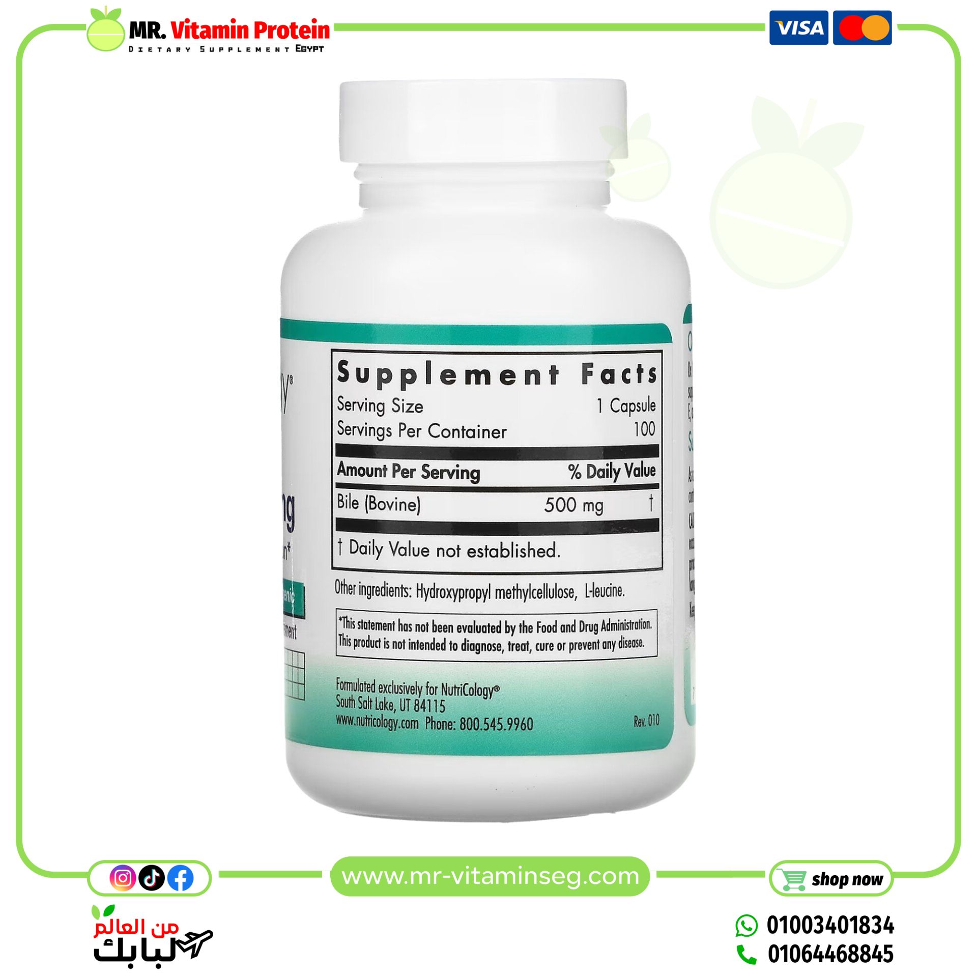 Nutricology, Ox Bile, 500 mg, 100 Vegicaps - Image 2