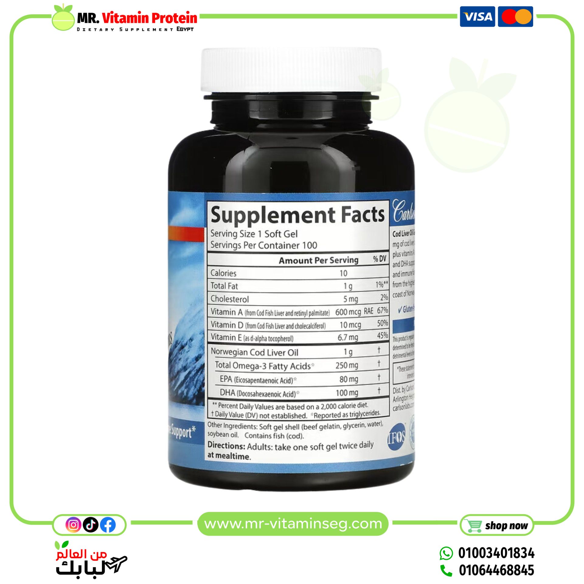 Carlson, Wild Norwegian, Cod Liver Oil , 1,000 mg, 100 Soft Gels - Image 2