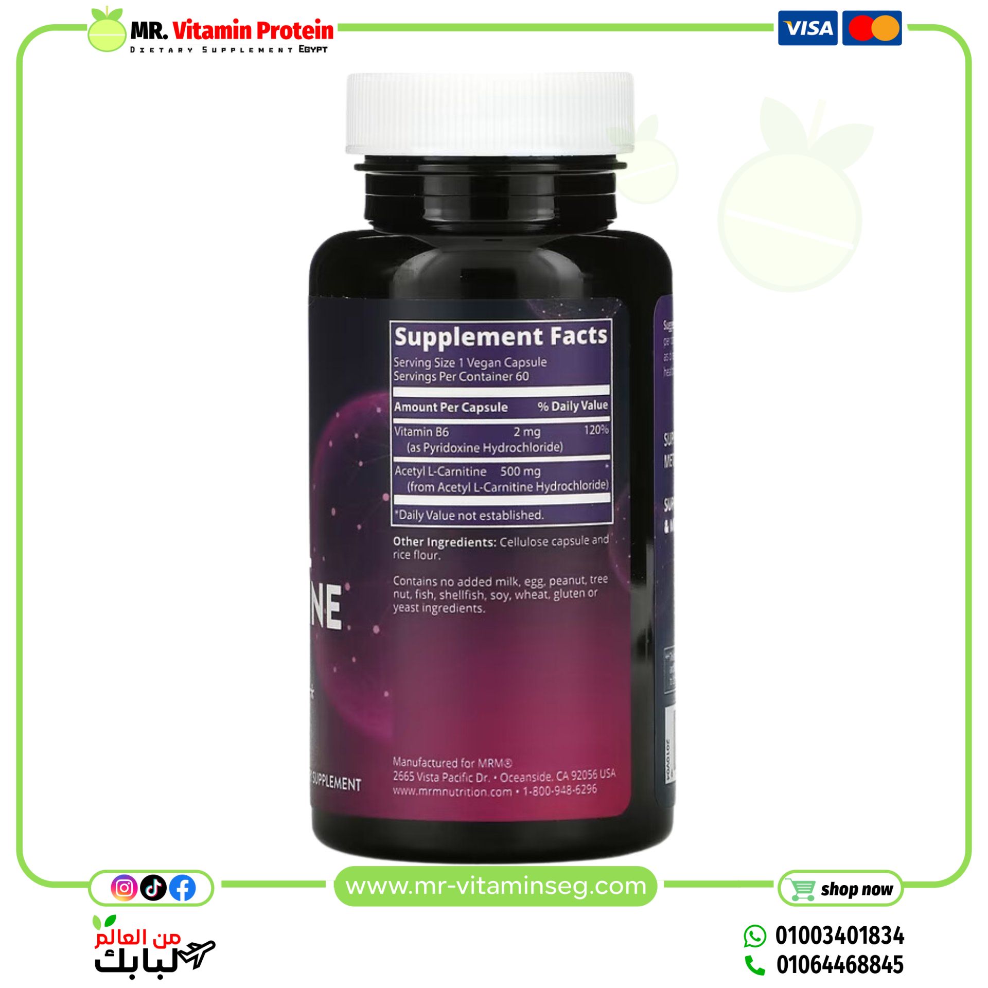 MRM Nutrition, Acetyl L-Carnitine, 500mg, 60 Vegan Capsules - Image 2