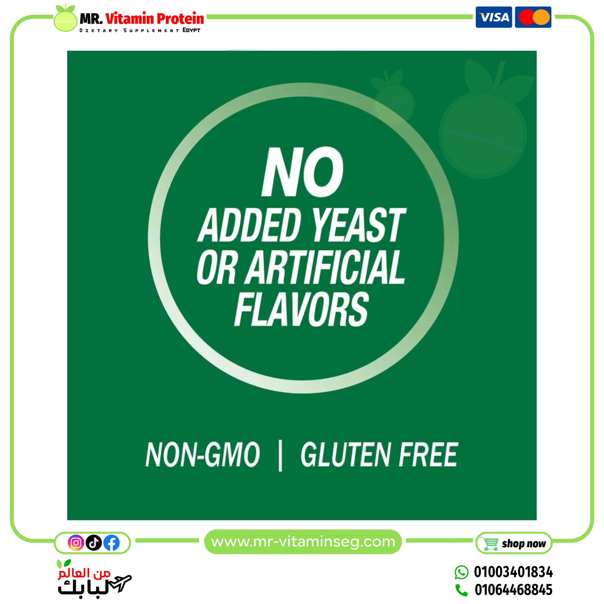 21st Century, Sentry Senior, Multivitamin & Multimineral Supplement, Adults 50+, 265 Tablets - Image 3