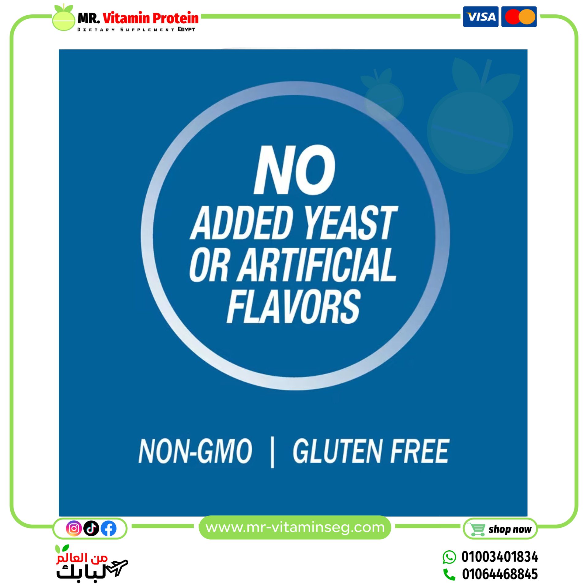 21st Century, Sentry Senior, Multivitamin & Multimineral Supplement, Men's 50+, 100 Tablets - Image 3