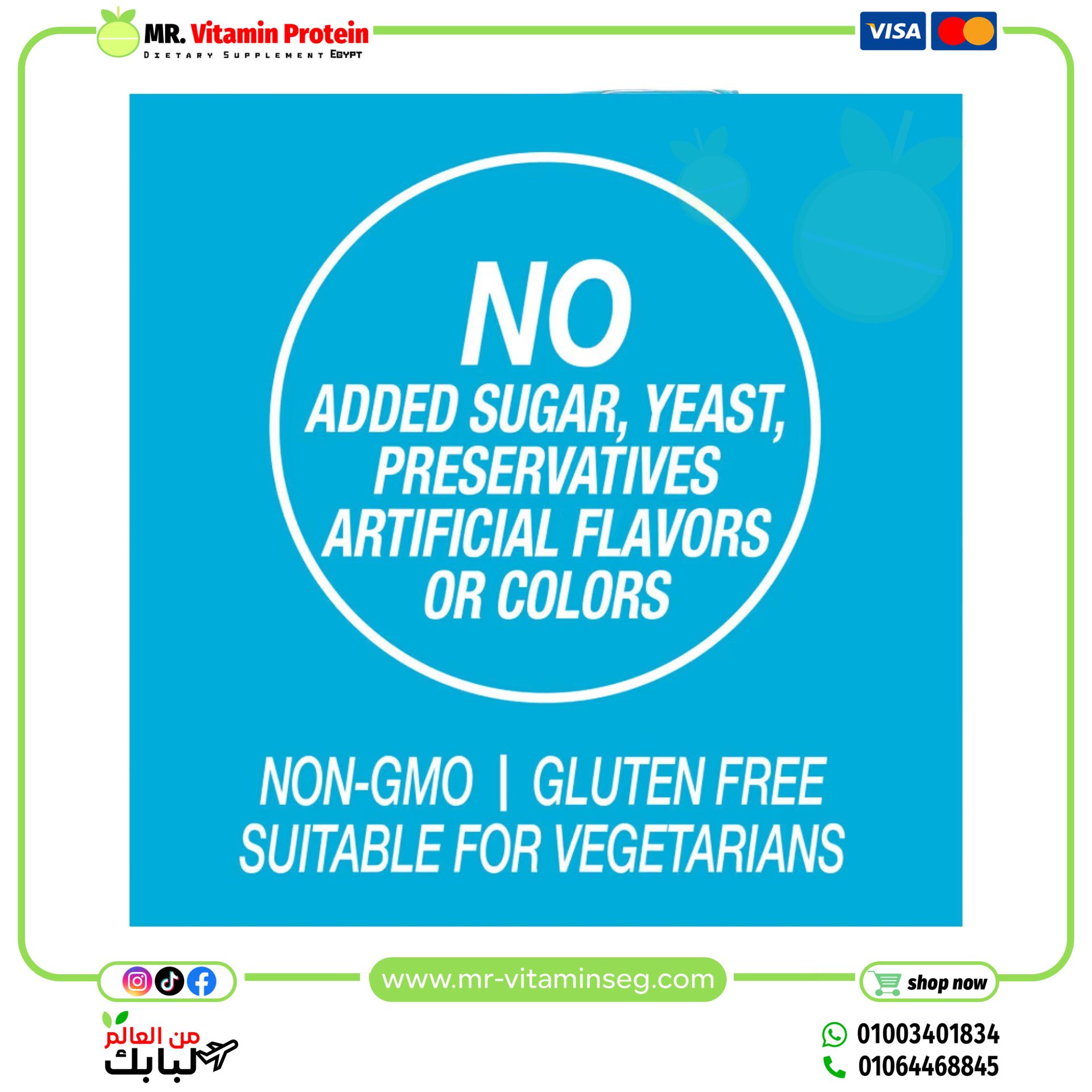 21st Century, Magnesium, 250 mg, 110 Tablets - Image 4