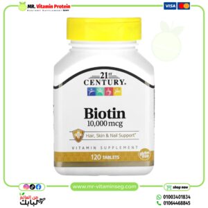 21st Century, Biotin, 10,000 mcg, 120 Tablets